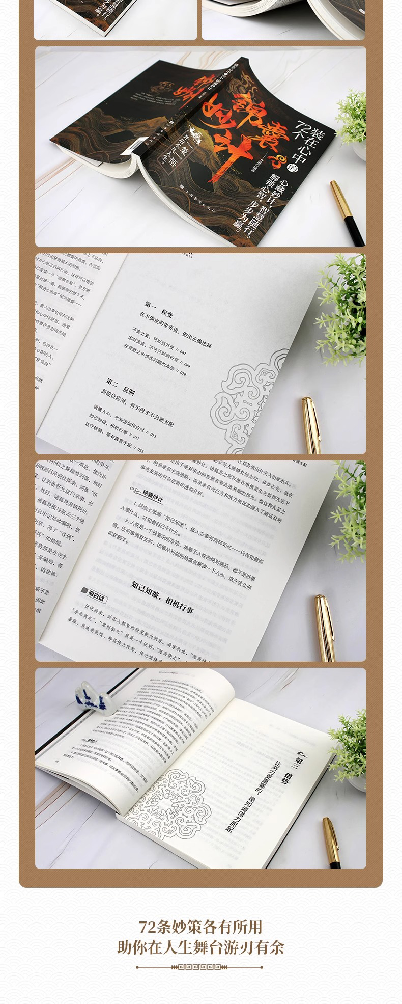 1750846921138349.jpeg 详情65.jpeg