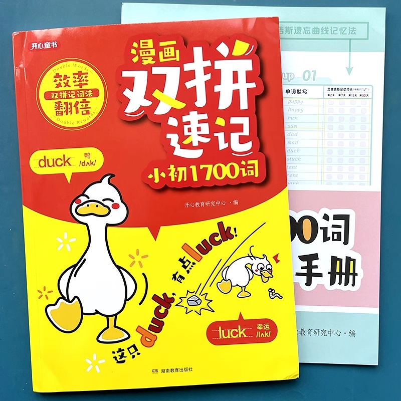 1750860531160183.jpeg 实拍3.jpeg