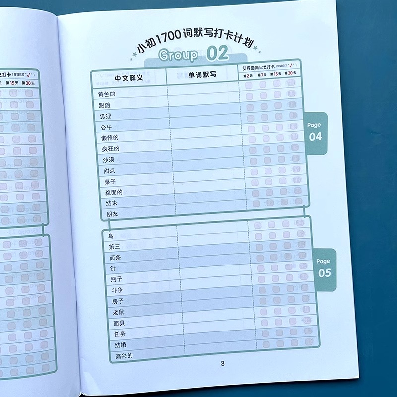 1750860652617615.jpeg 实拍6.jpeg