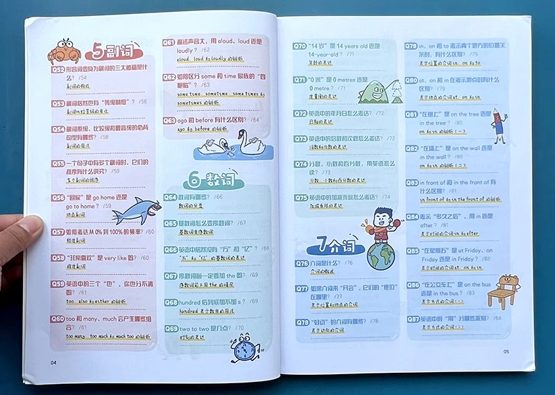 1750860679753807.jpeg 实拍25.jpeg