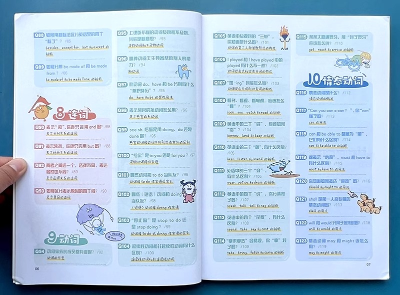 1750860685629846.jpeg 实拍26.jpeg