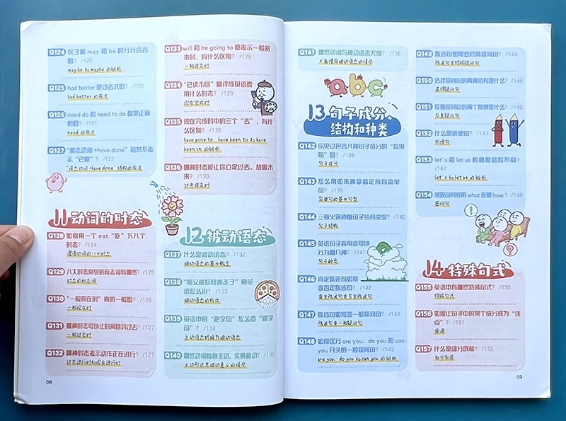 1750860693348033.jpeg 实拍27.jpeg