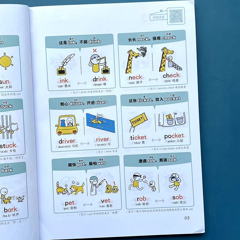 1750860714667118.jpeg 实拍8.jpeg