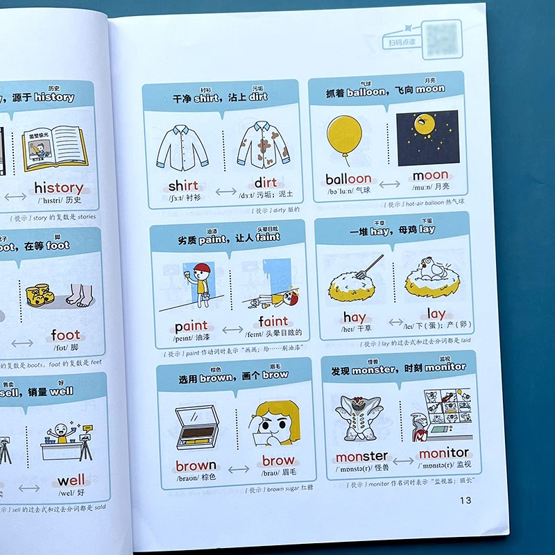 1750860729126608.jpeg 实拍10.jpeg