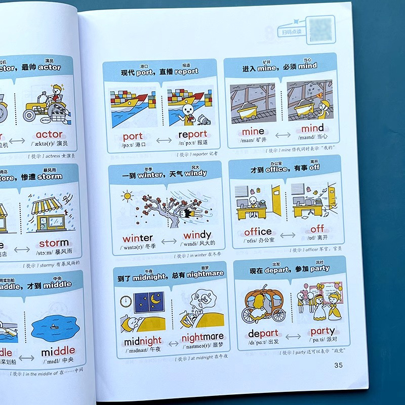 1750860754462451.jpeg 实拍14.jpeg