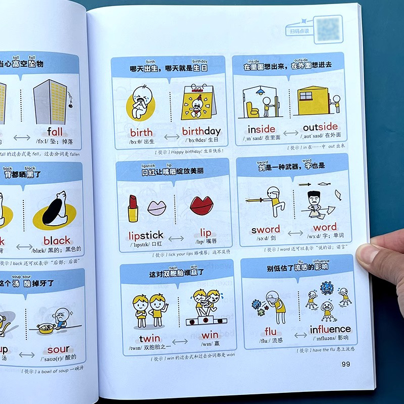 1750860777532769.jpeg 实拍17.jpeg