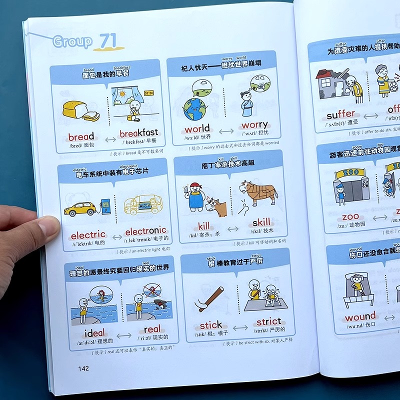 1750860782380445.jpeg 实拍18.jpeg