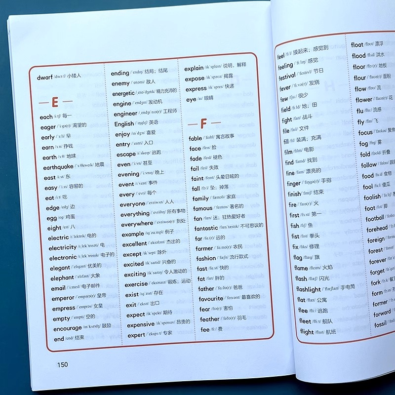 1750860794498247.jpeg 实拍20.jpeg