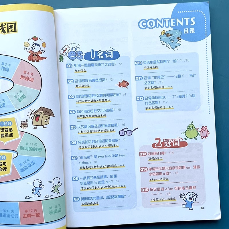 1750860800161645.jpeg 实拍23.jpeg