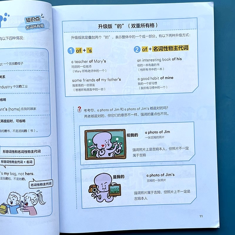 1750860821456552.jpeg 实拍31.jpeg