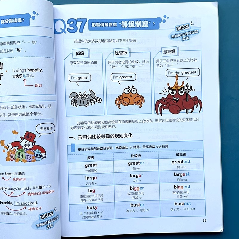 1750860834463289.jpeg 实拍33.jpeg