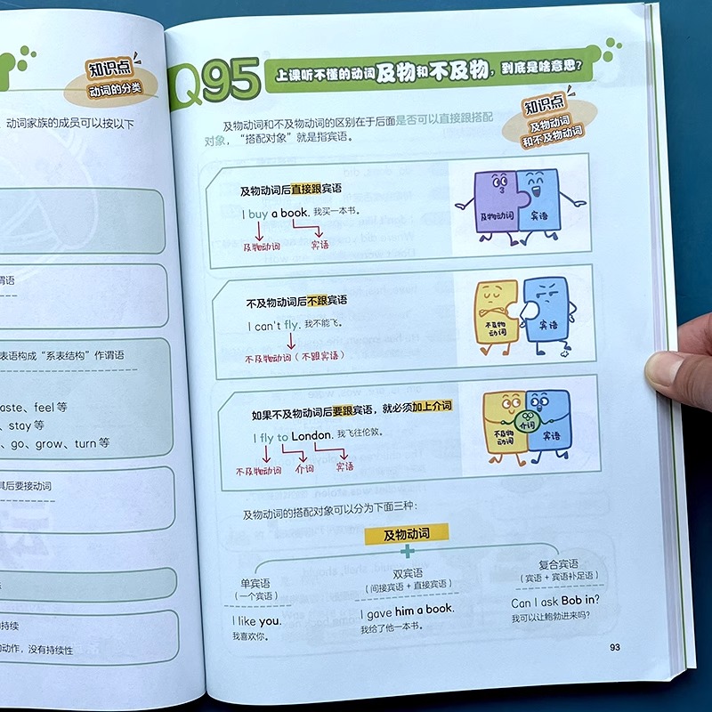 1750860844963454.jpeg 实拍35.jpeg