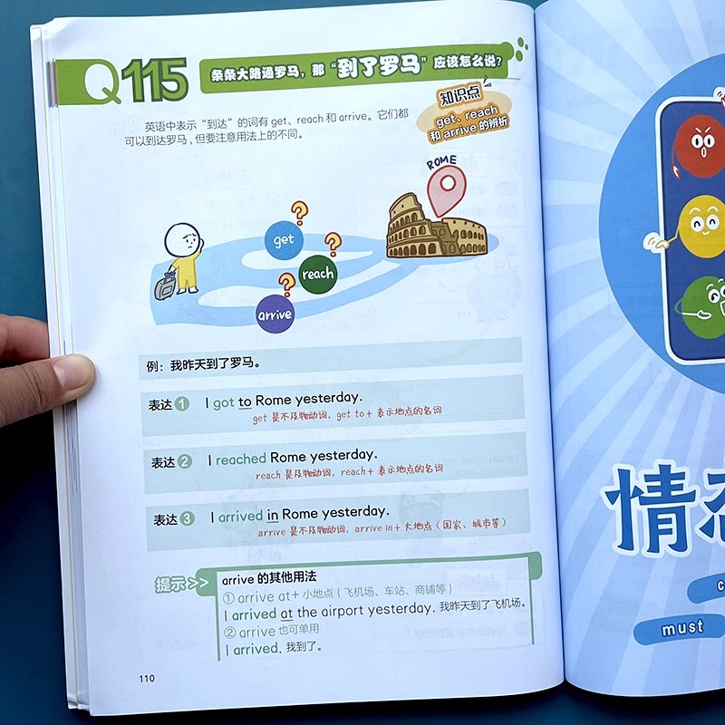 1750860851862675.jpeg 实拍36.jpeg