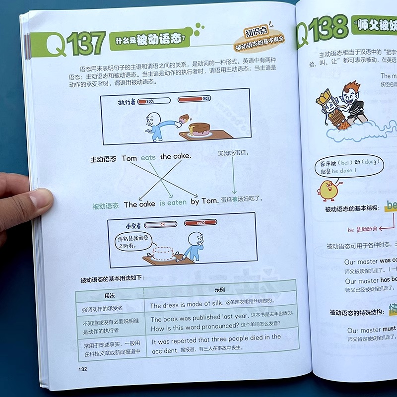 1750860855129409.jpeg 实拍37.jpeg