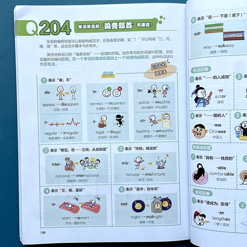 1750860867399973.jpeg 实拍40.jpeg