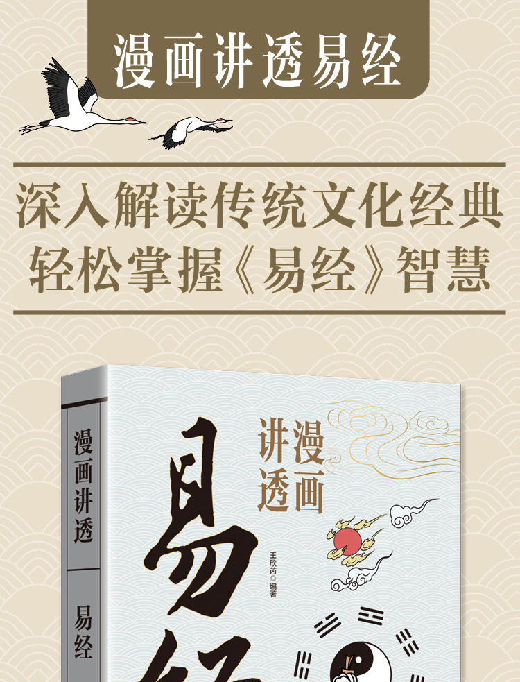 1750919317748456.jpg 详情1.jpg