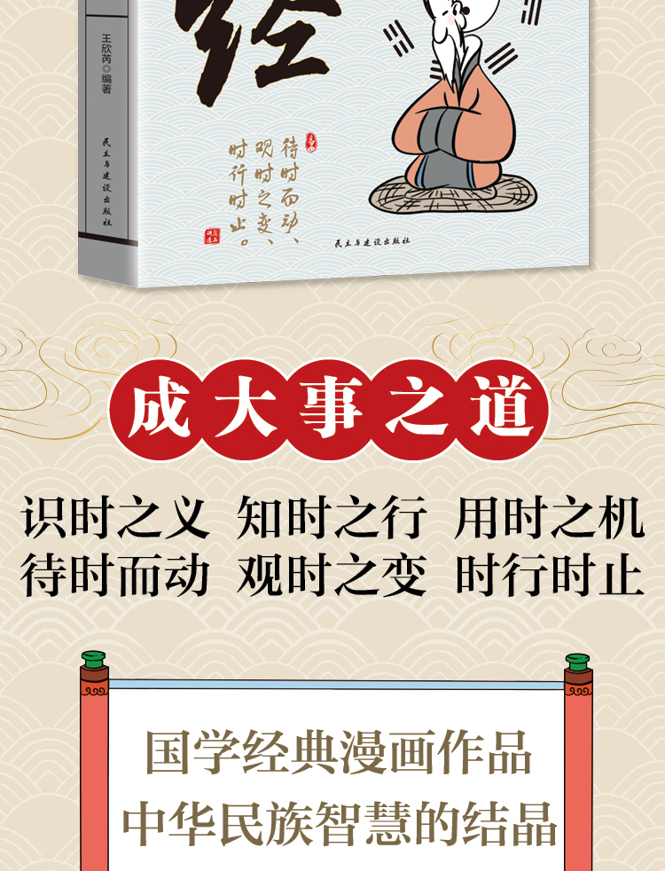 1750919323550350.jpg 详情2.jpg