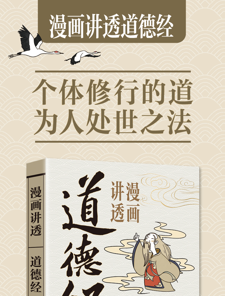 1750919516592856.jpg 详情21.jpg