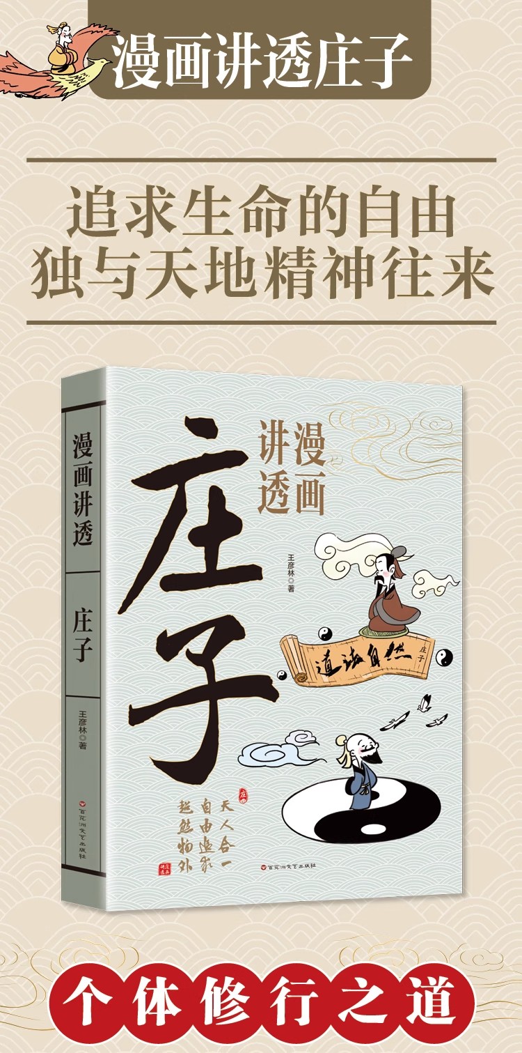 1751440946583027.jpg 详情41.jpg