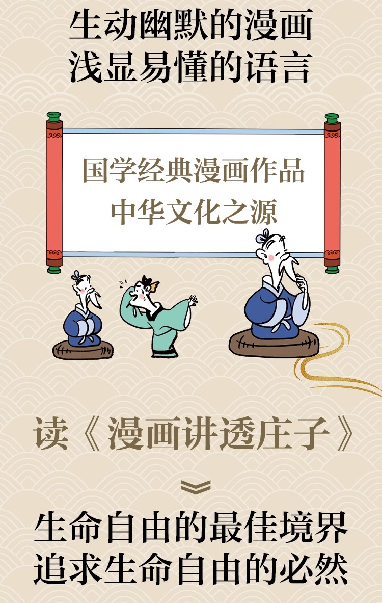 1751440955338544.jpg 详情42.jpg