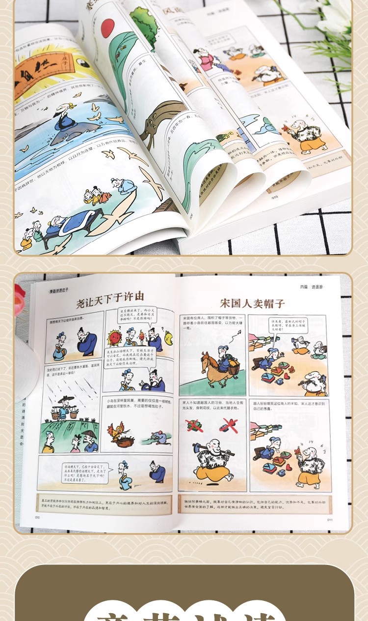 1751440981360693.jpg 详情47.jpg