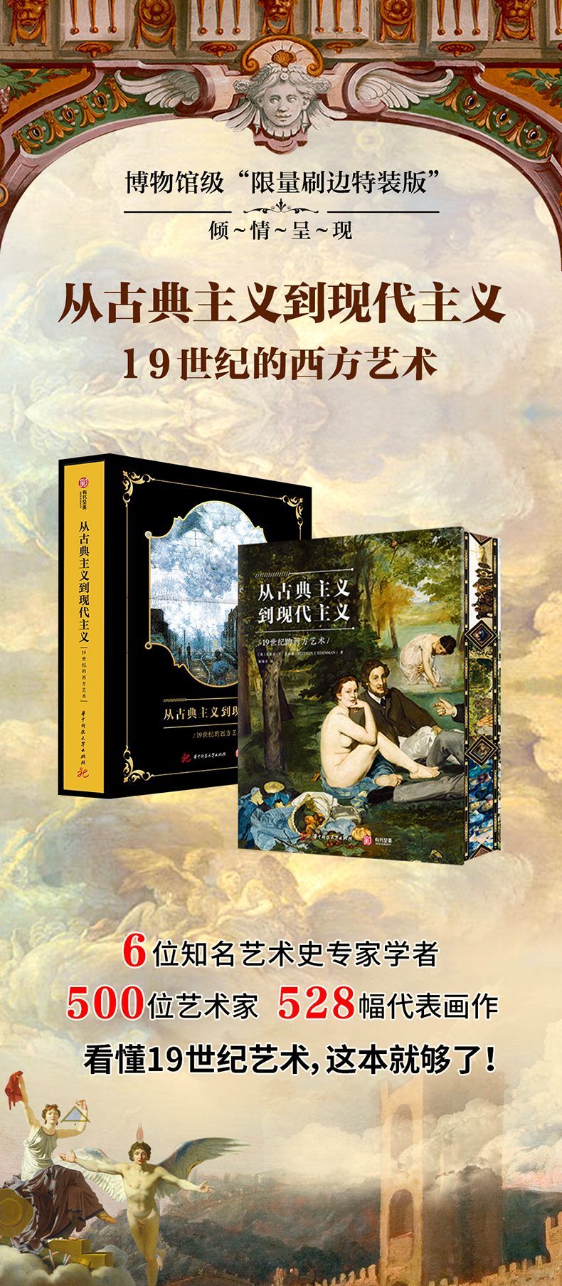 1752075745886656.jpg 详情1.jpg