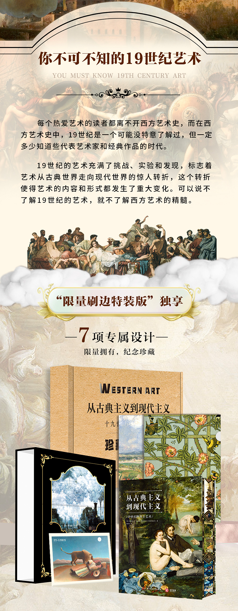 1752075754990072.jpg 详情2.jpg