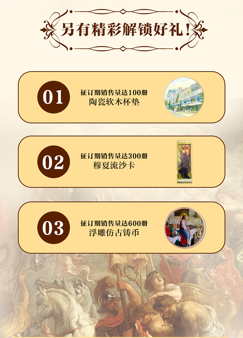 1752075781544130.jpg 详情4.jpg