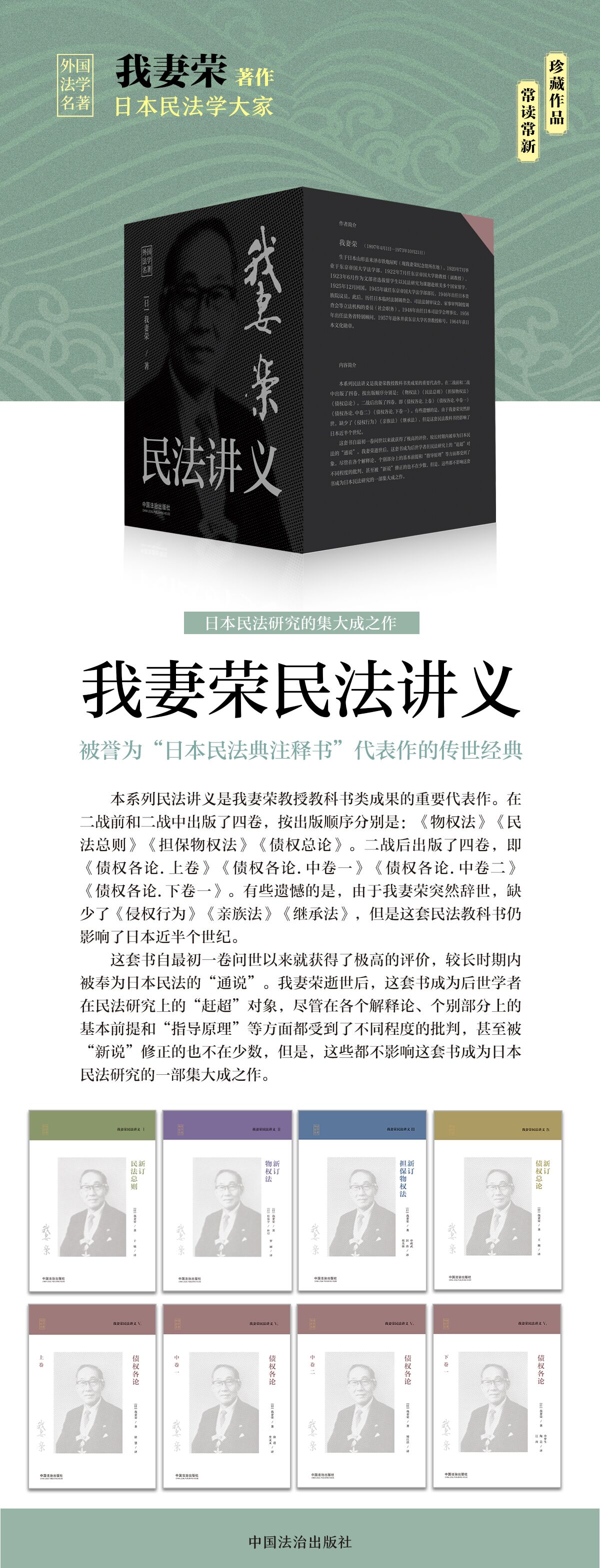 1752830721374573.jpg 详情1.jpg