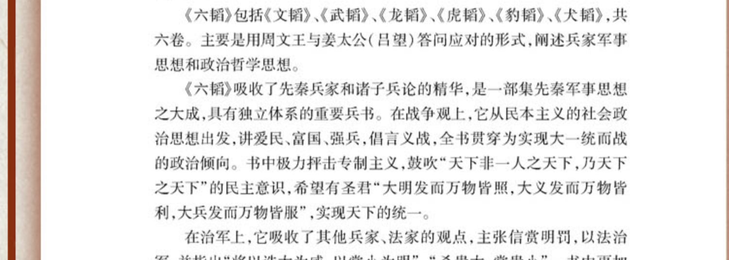 1753078630304601.jpg 详情29.jpg