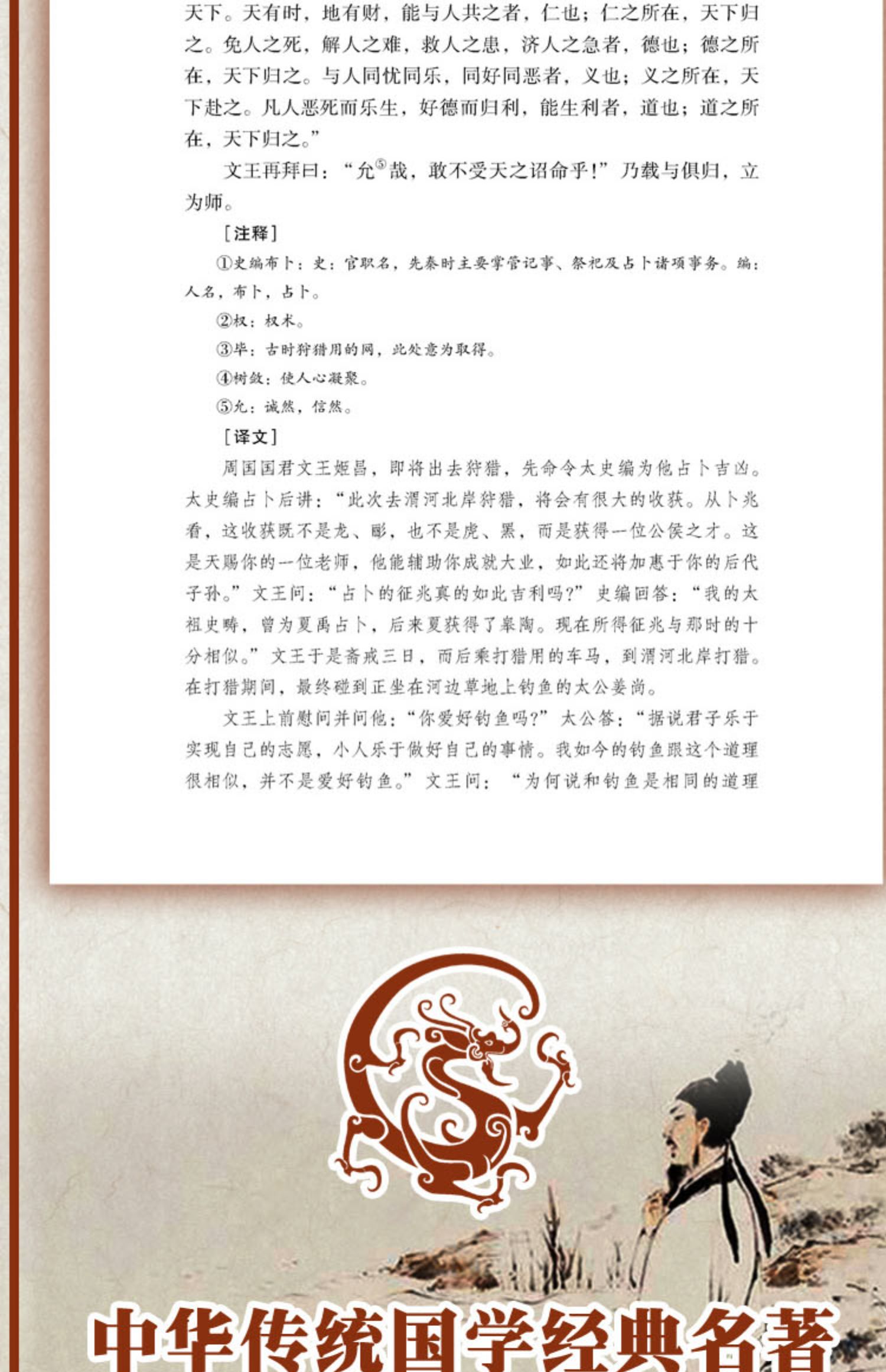 1753078667268532.jpg 详情33.jpg