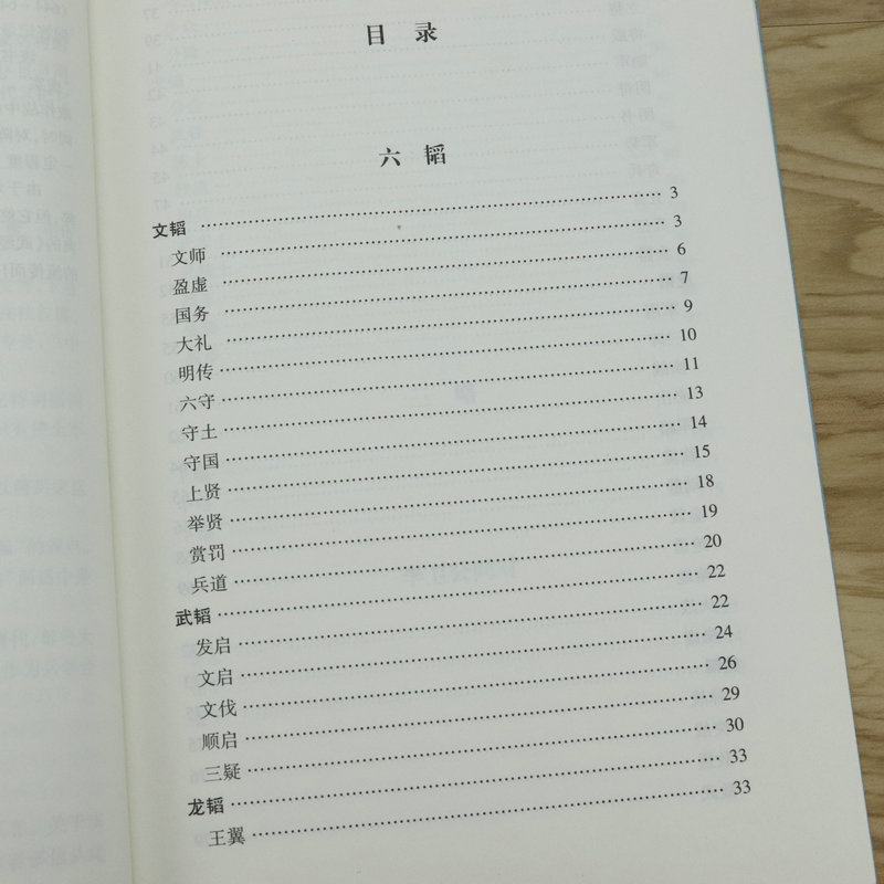 1753078682794982.jpg 详情35.jpg