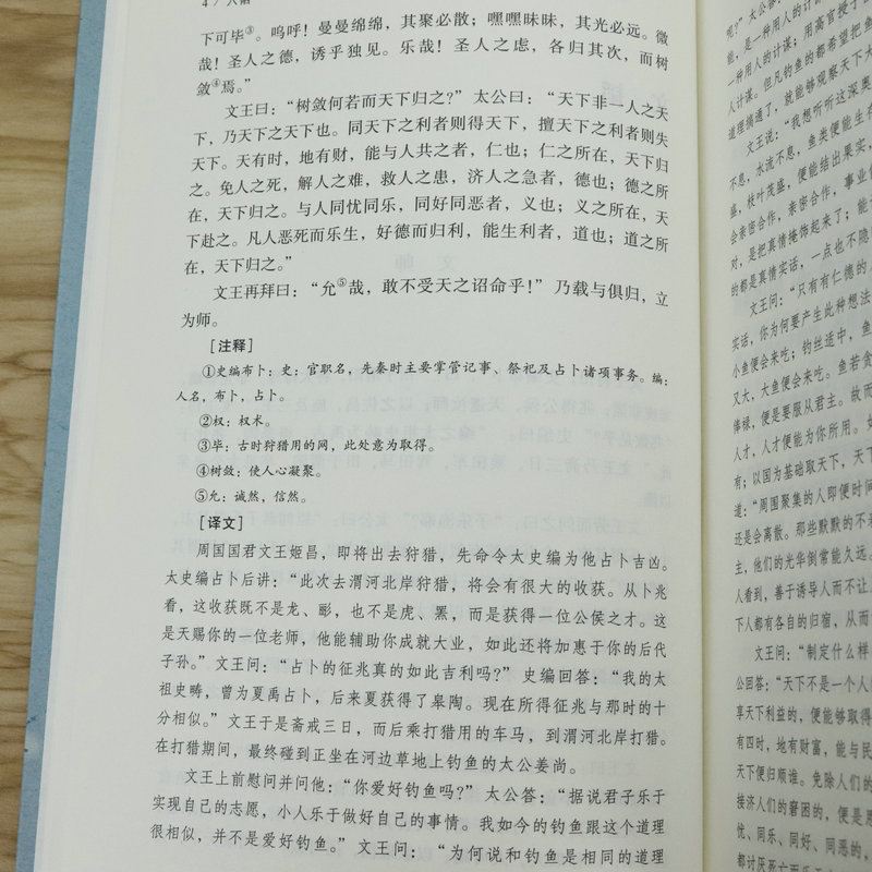 1753078714131886.jpg 详情39.jpg