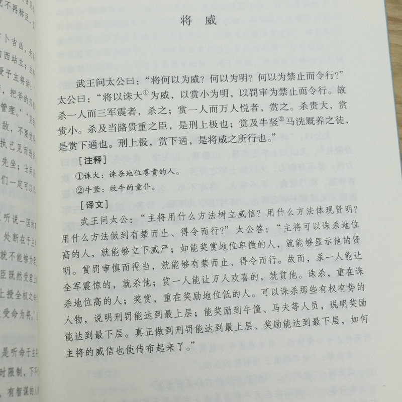 1753078757398126.jpg 详情43.jpg