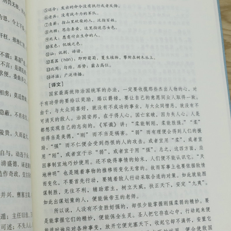 1753078776669578.jpg 详情45.jpg