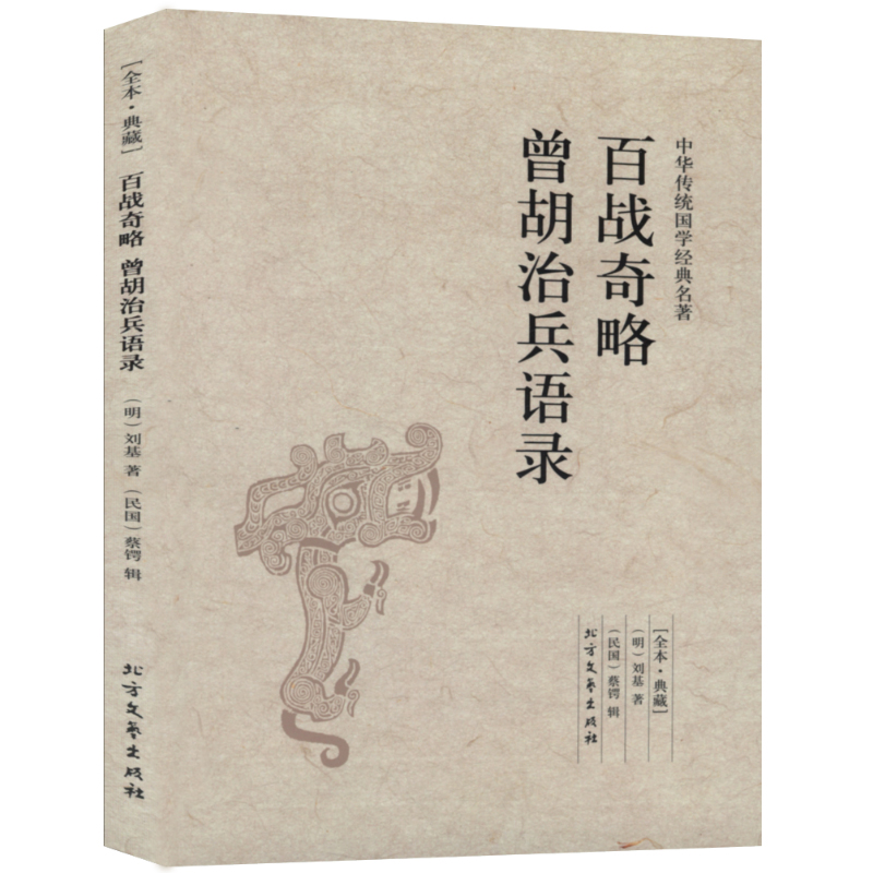 1753078830128242.jpg 详情3.jpg