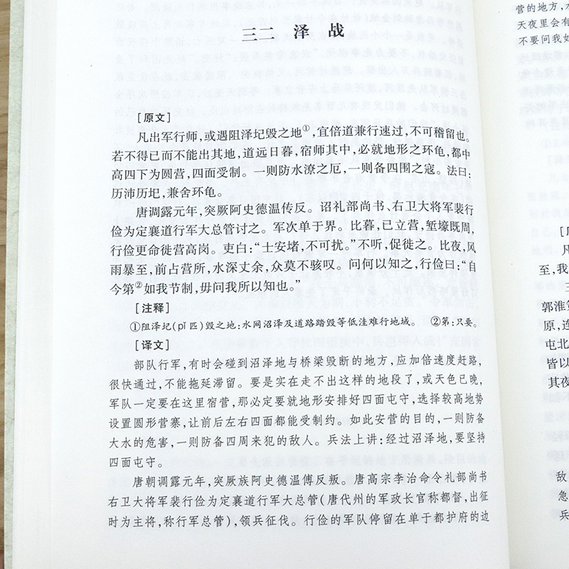 1753078907441394.jpg 详情11.jpg