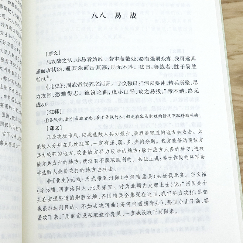 1753078938671013.jpg 详情14.jpg