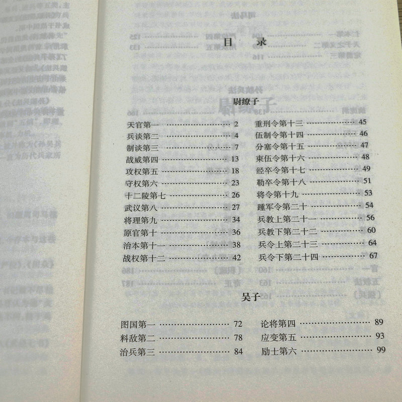 1753078955824235.jpg 详情16.jpg