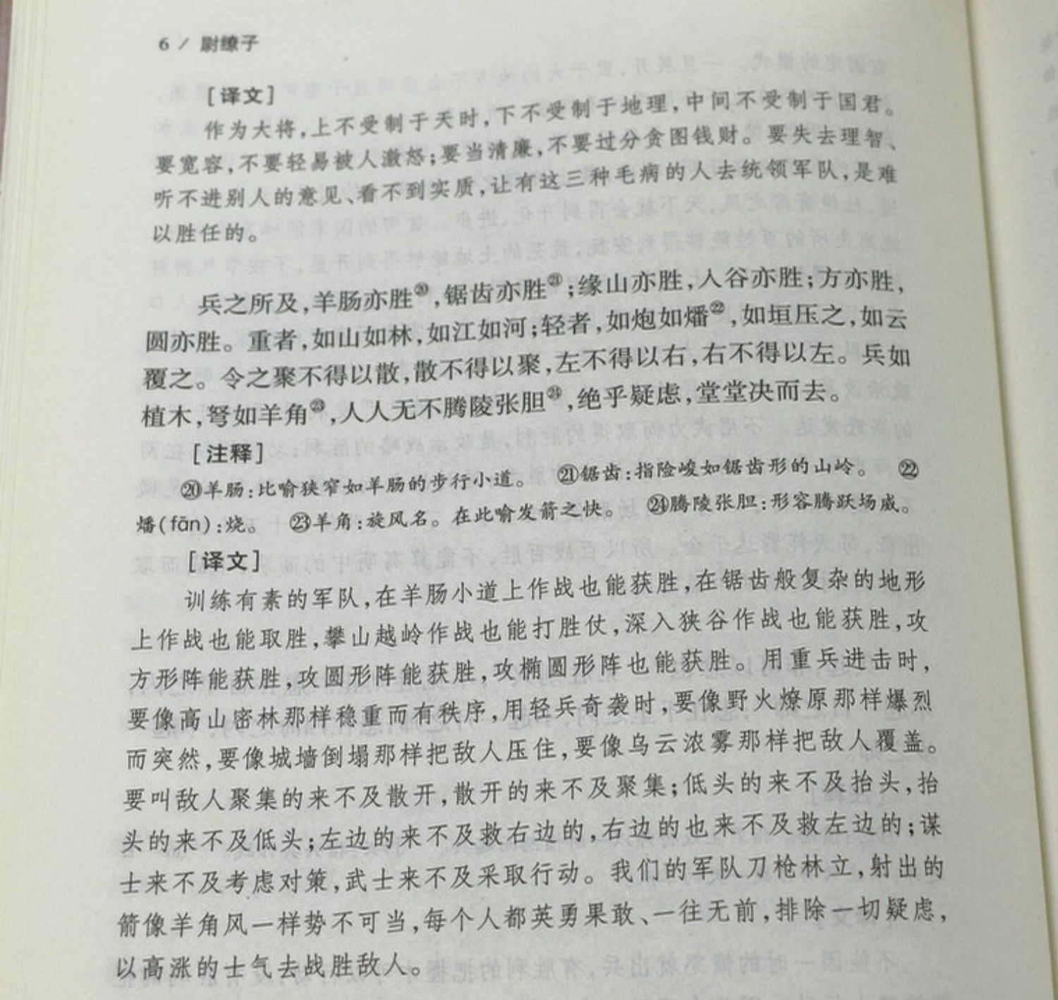 1753079010416023.jpg 详情21.jpg