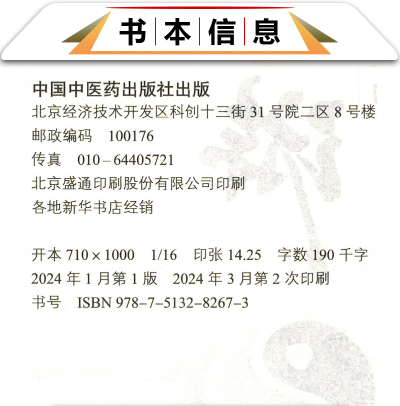 1753794486443338.jpg 详情2.jpg