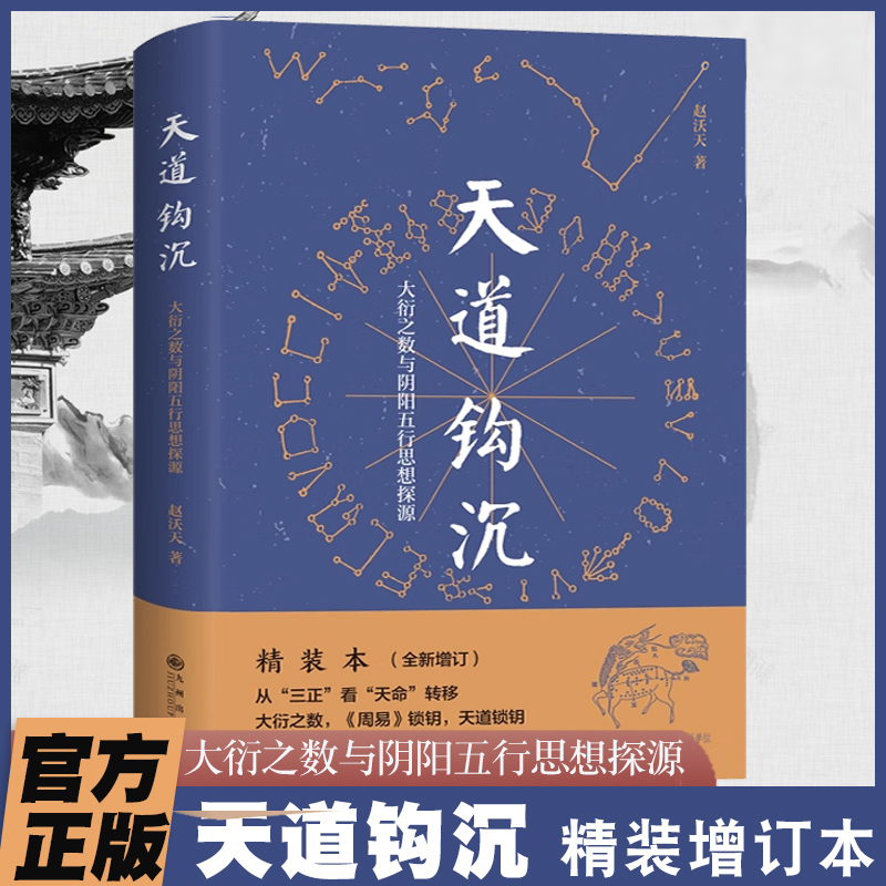 1753795801294560.jpg 主图8.jpg