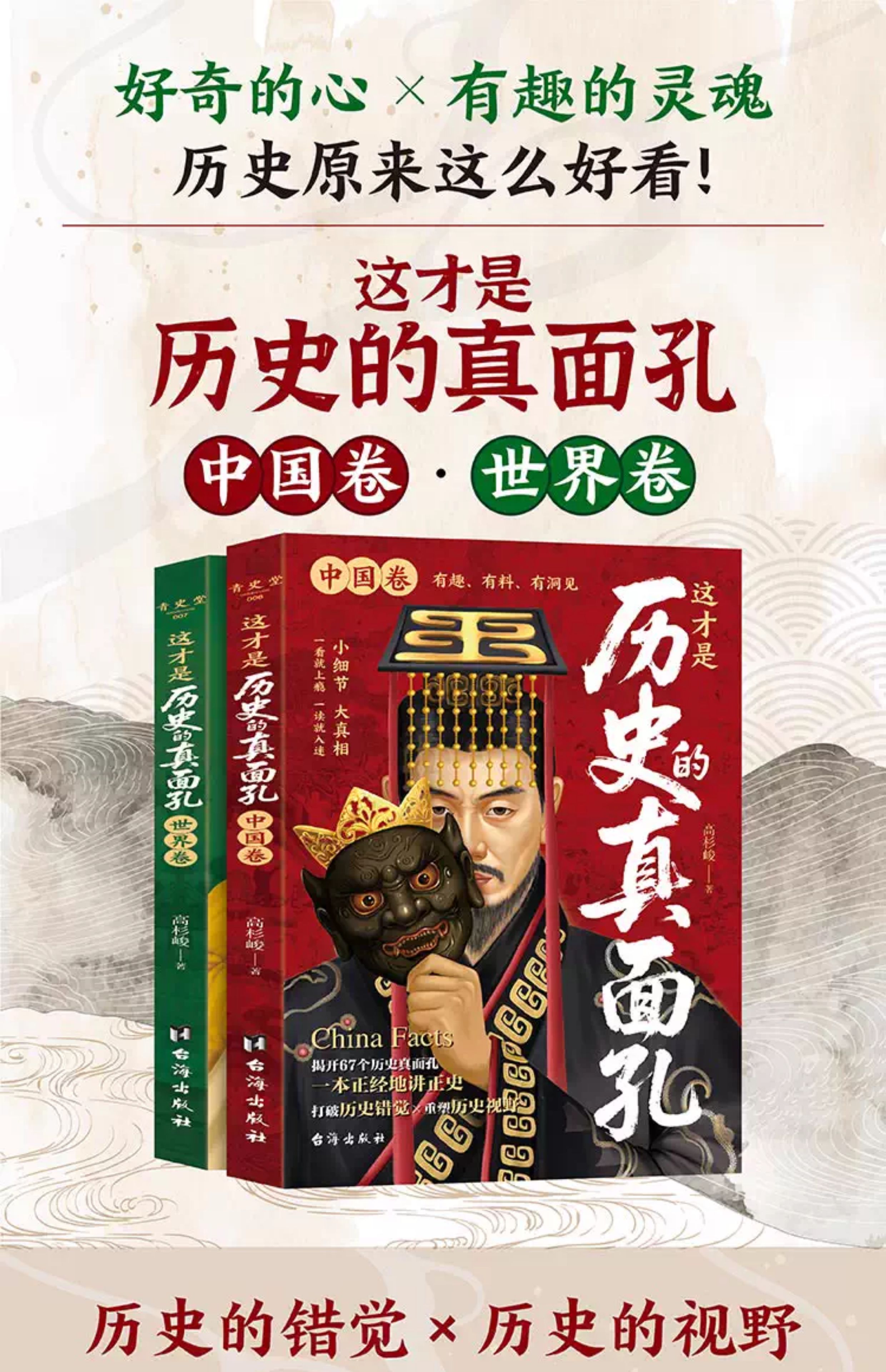 1753884429632021.jpg 详情51.jpg