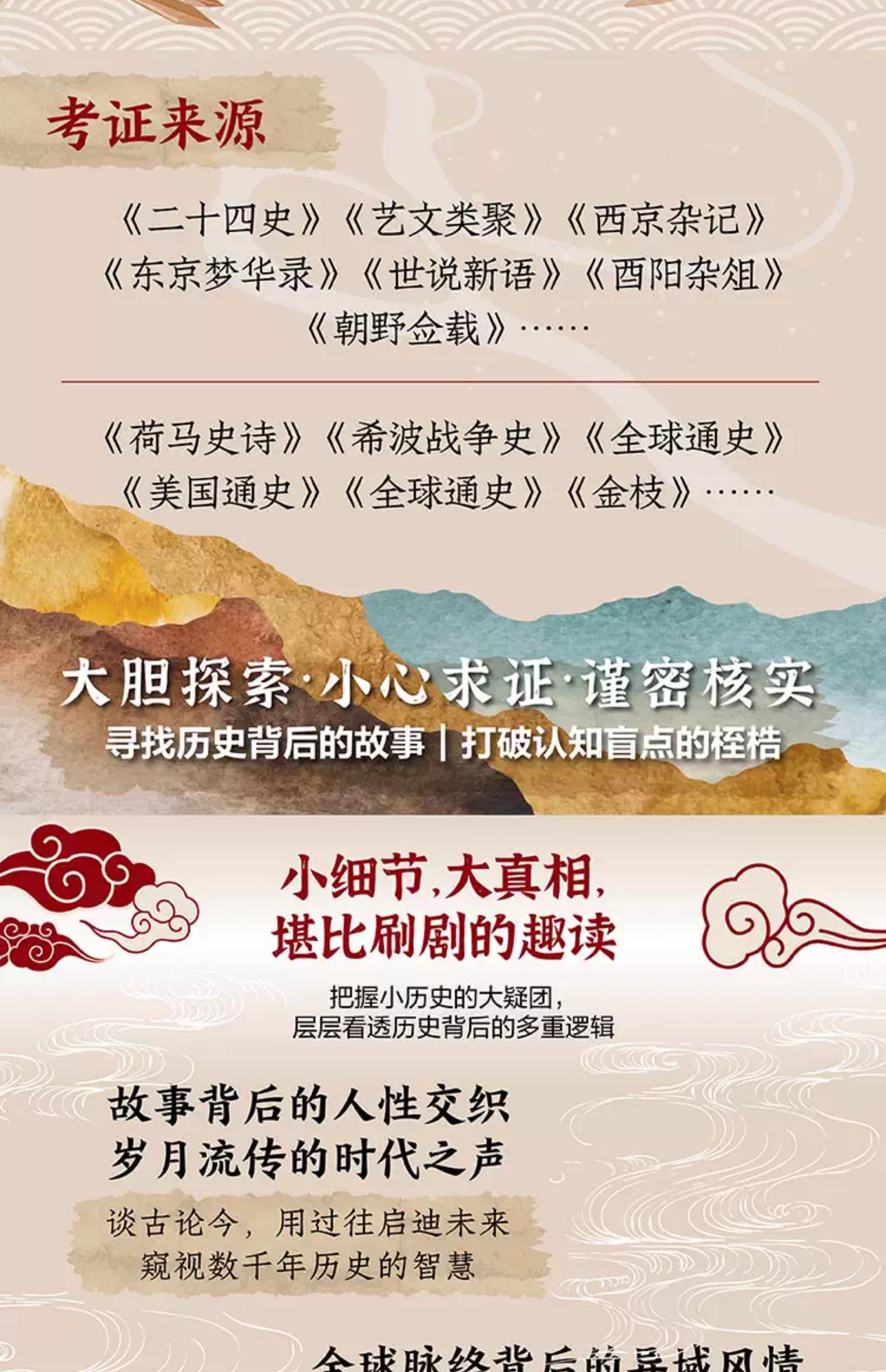 1753884487878760.jpg 详情56.jpg