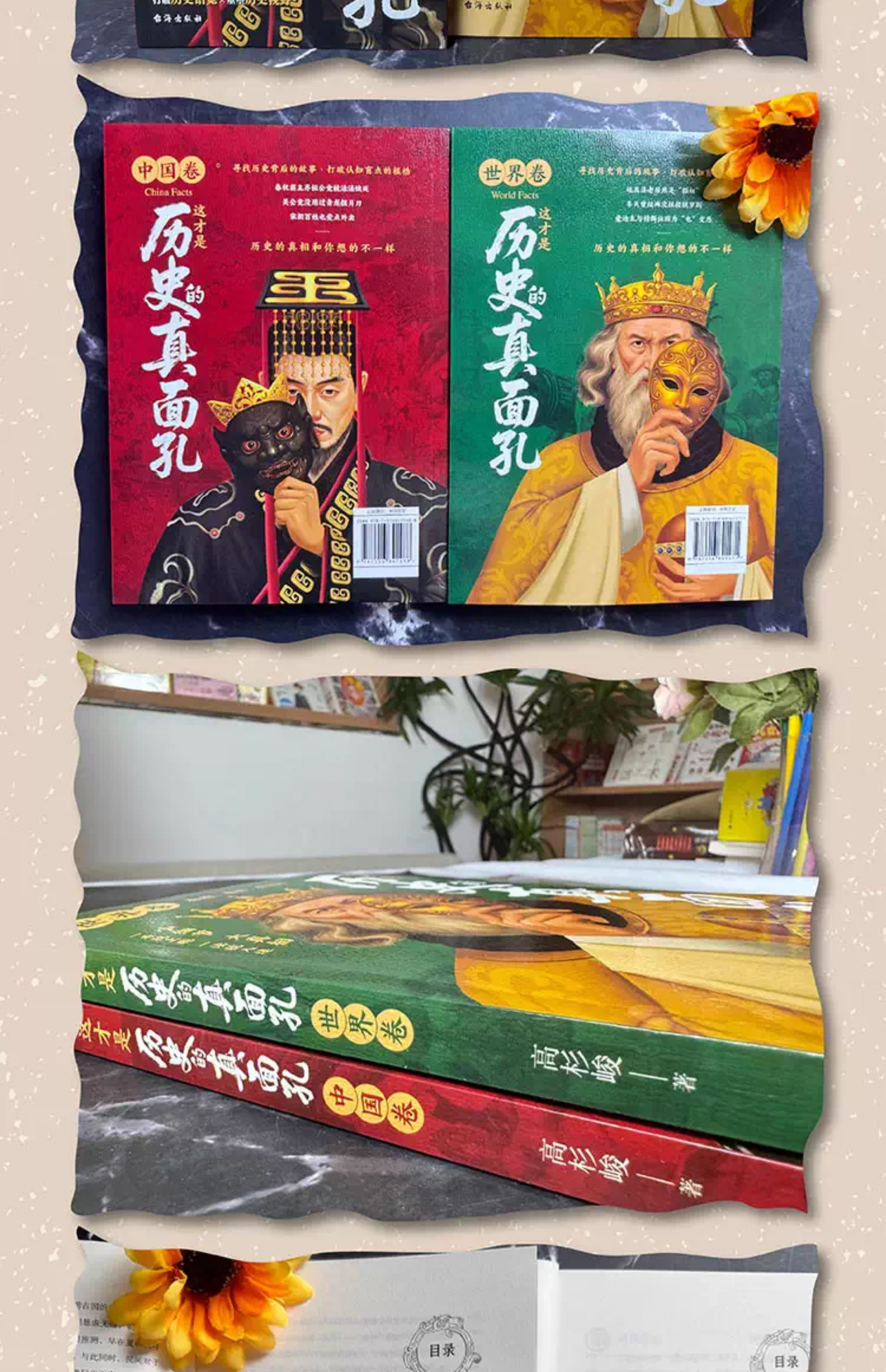 1753884514528605.jpg 详情59.jpg