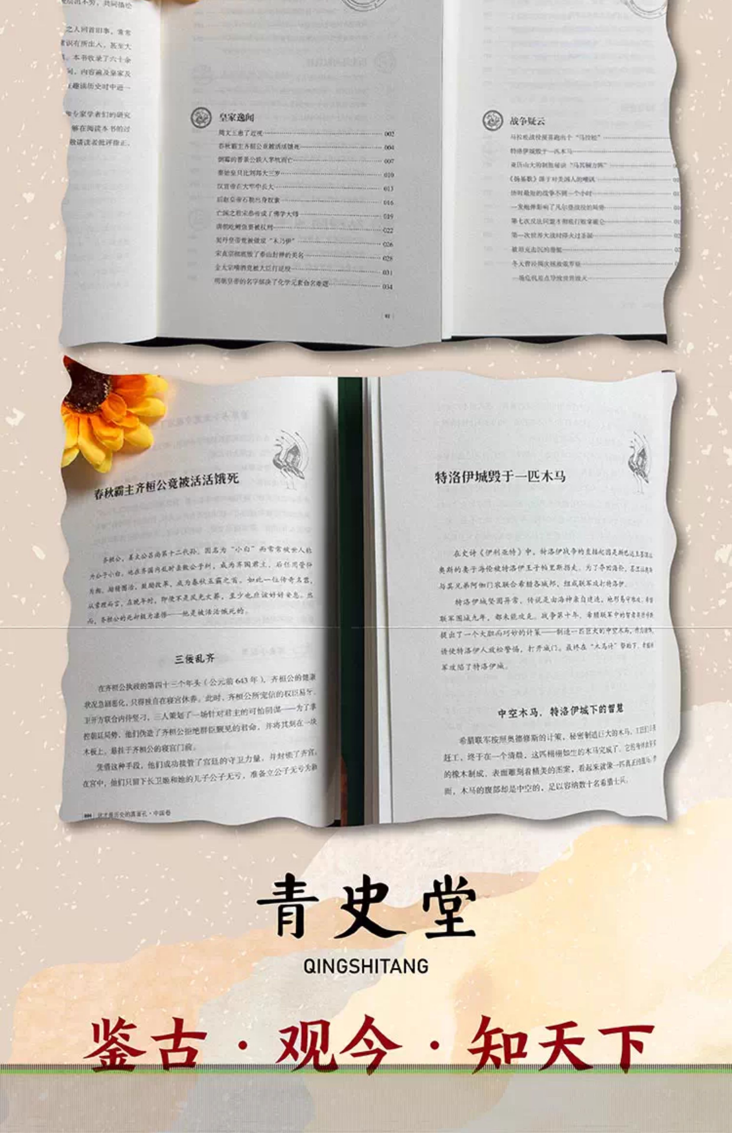 1753884530299090.jpg 详情60.jpg