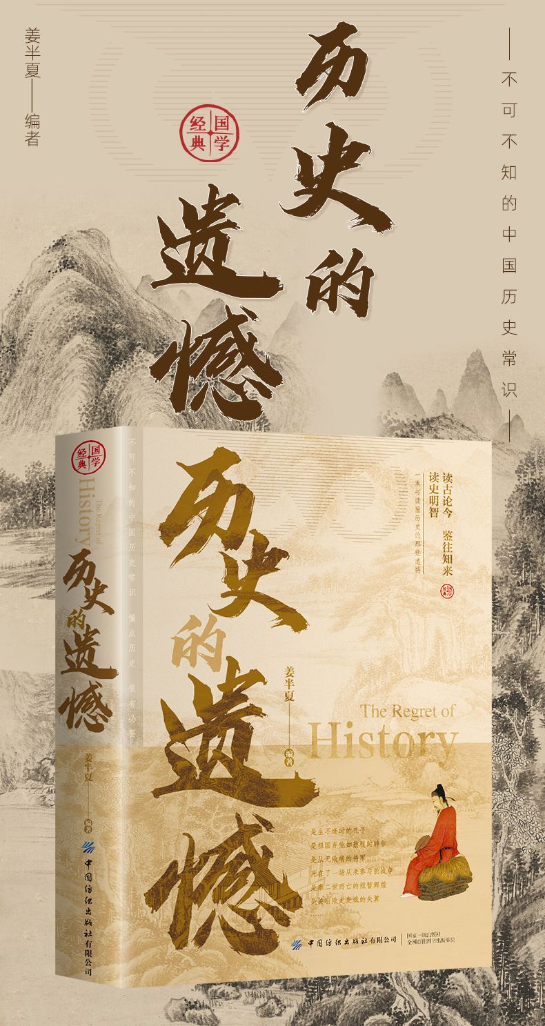 1753884546708197.jpg 详情31.jpg