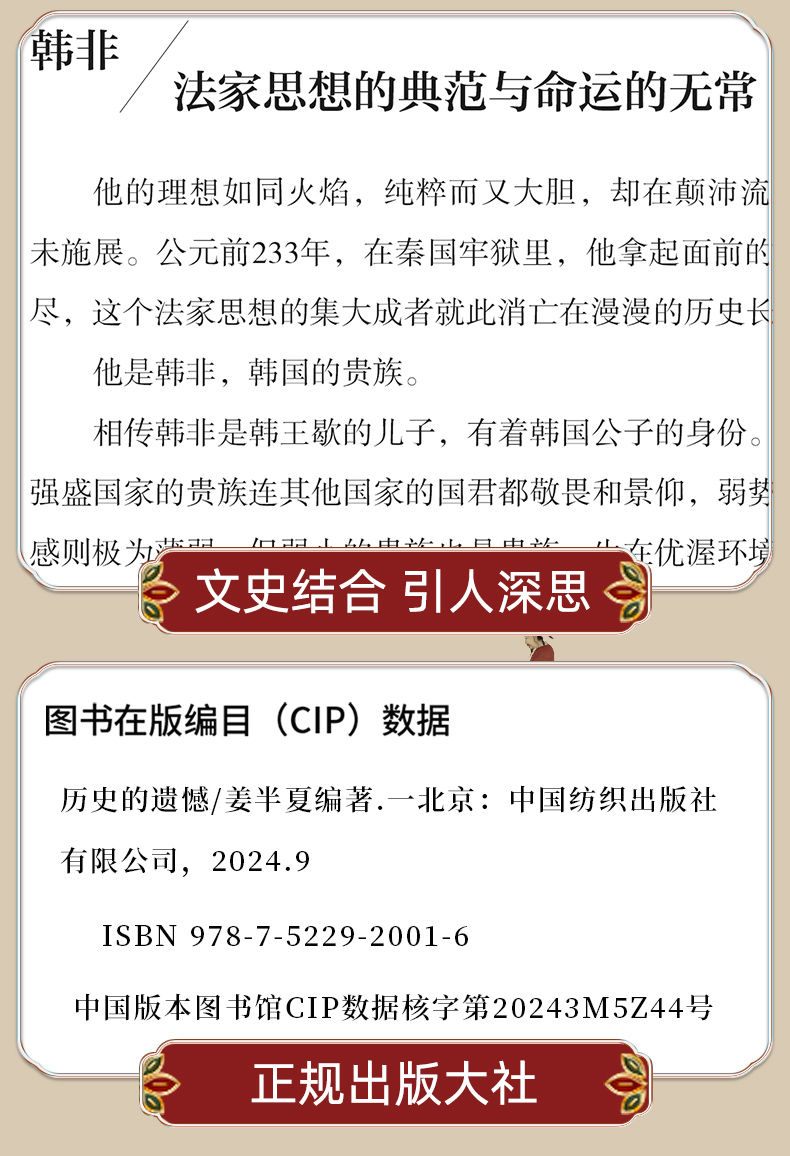 1753884579512822.jpg 详情34.jpg