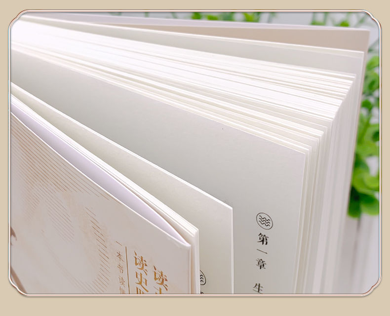 1753884623941402.jpg 详情39.jpg