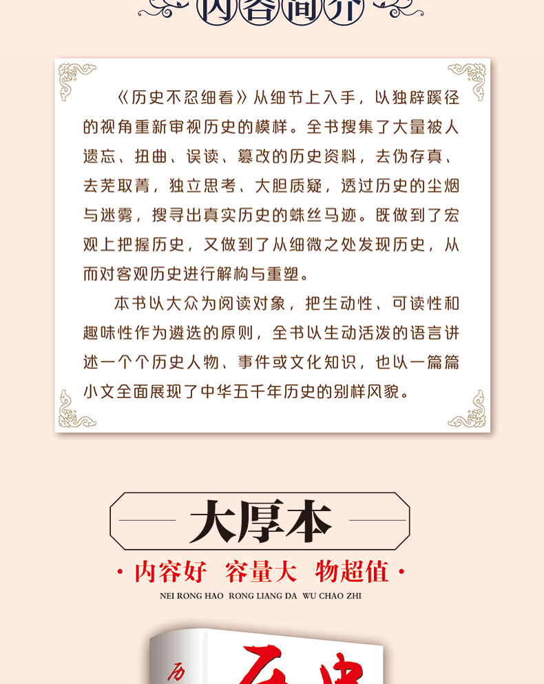 1753884650921341.jpg 详情2.jpg